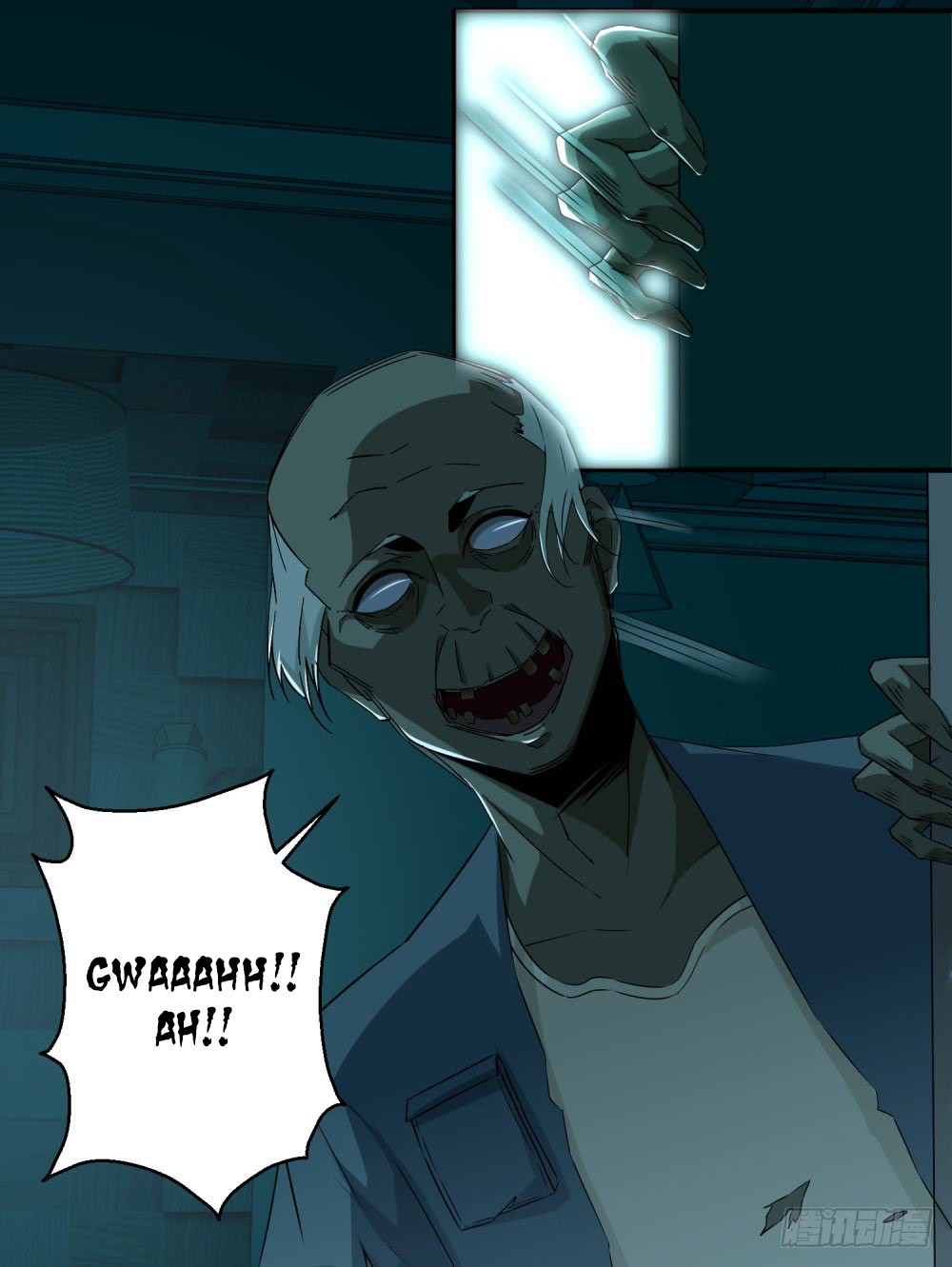 King of Apocalypse Chapter 7 page 15 - Chapter 7: A Fight by the Stairs