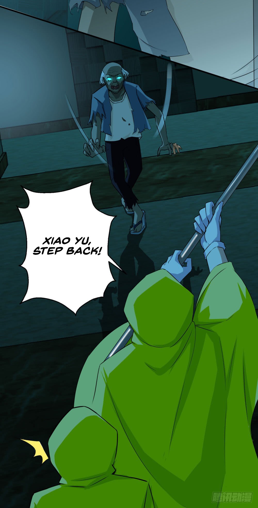 King of Apocalypse Chapter 7 page 16 - Chapter 7: A Fight by the Stairs