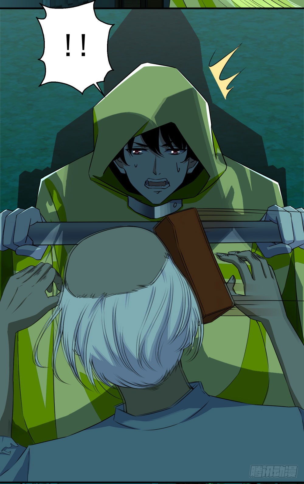 King of Apocalypse Chapter 7 page 20 - Chapter 7: A Fight by the Stairs