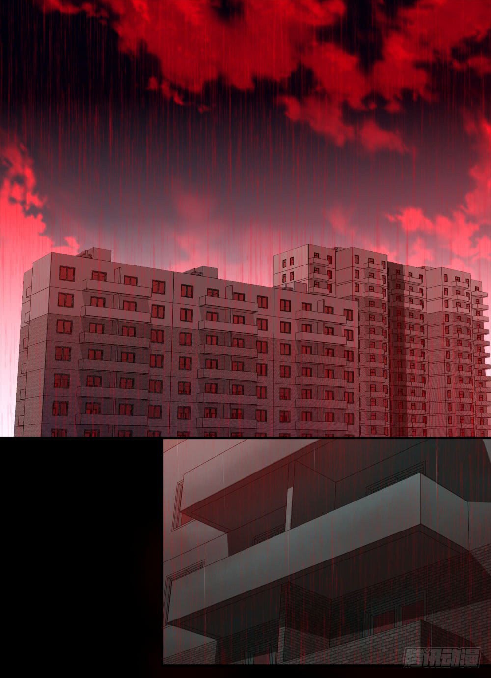 King of Apocalypse Chapter 7 page 7 - Chapter 7: A Fight by the Stairs