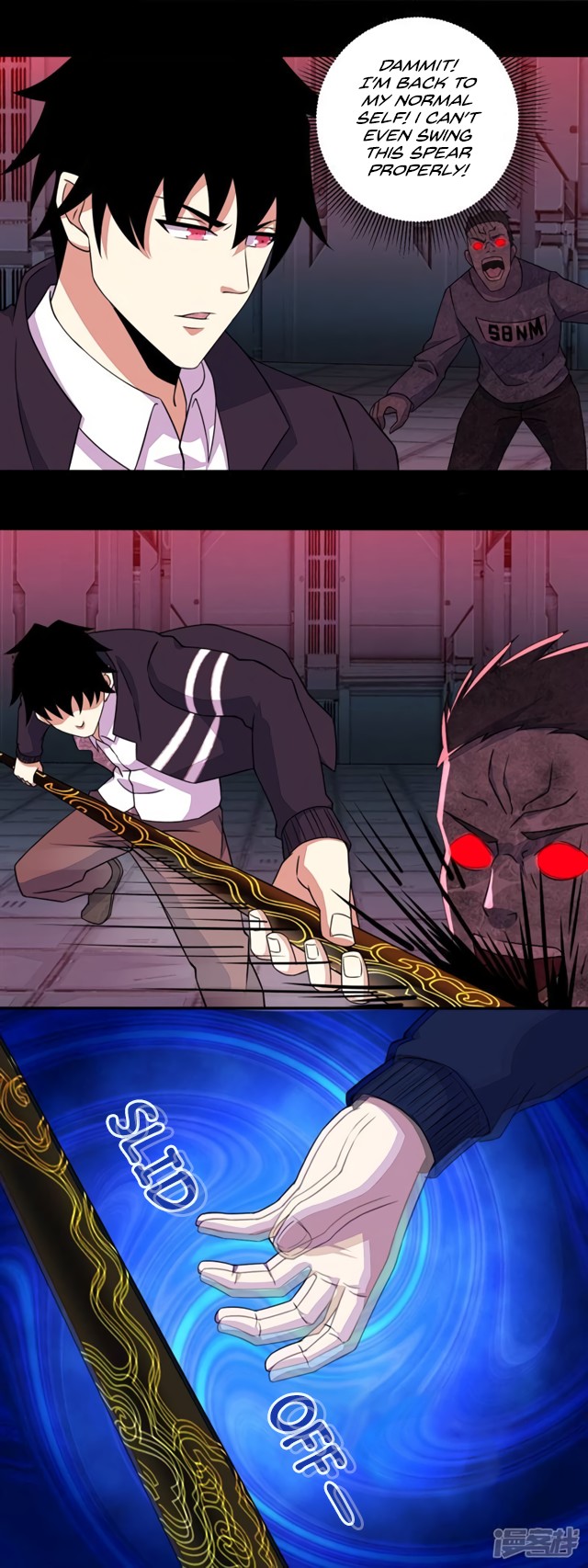 King of Apocalypse Chapter 70 page 16 - Chapter 70: Hell-like Torture