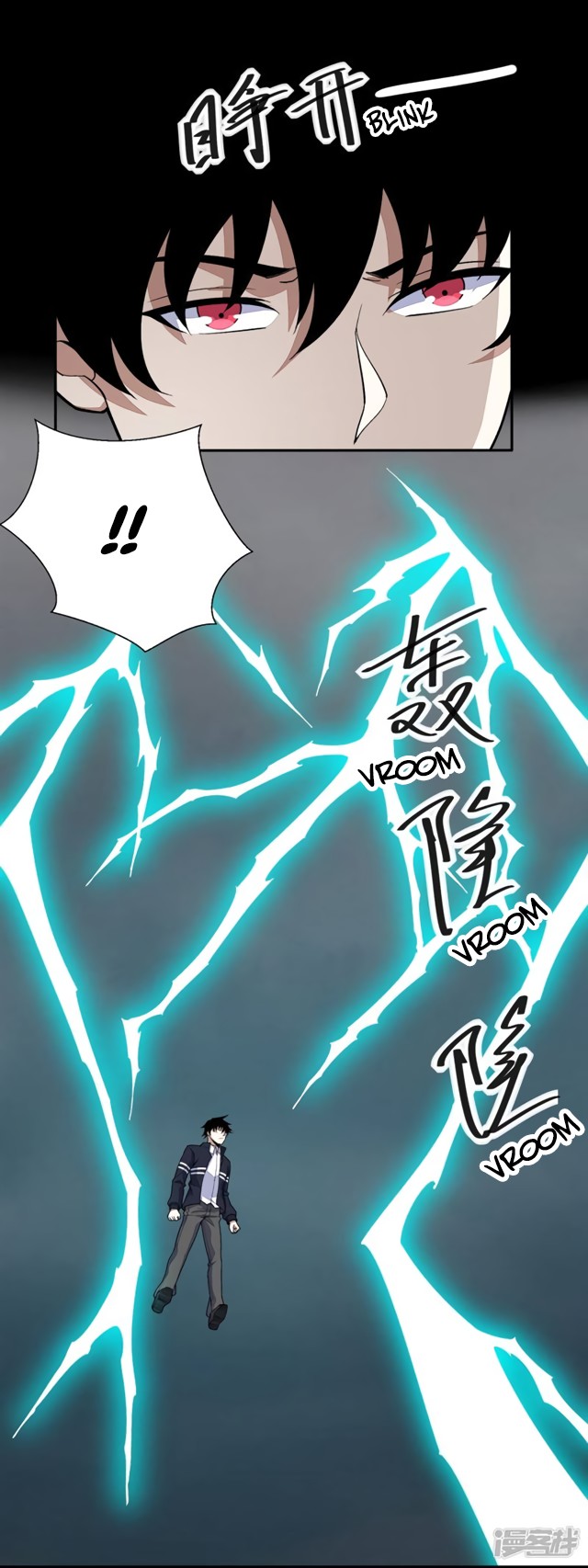 King of Apocalypse Chapter 70 page 2 - Chapter 70: Hell-like Torture