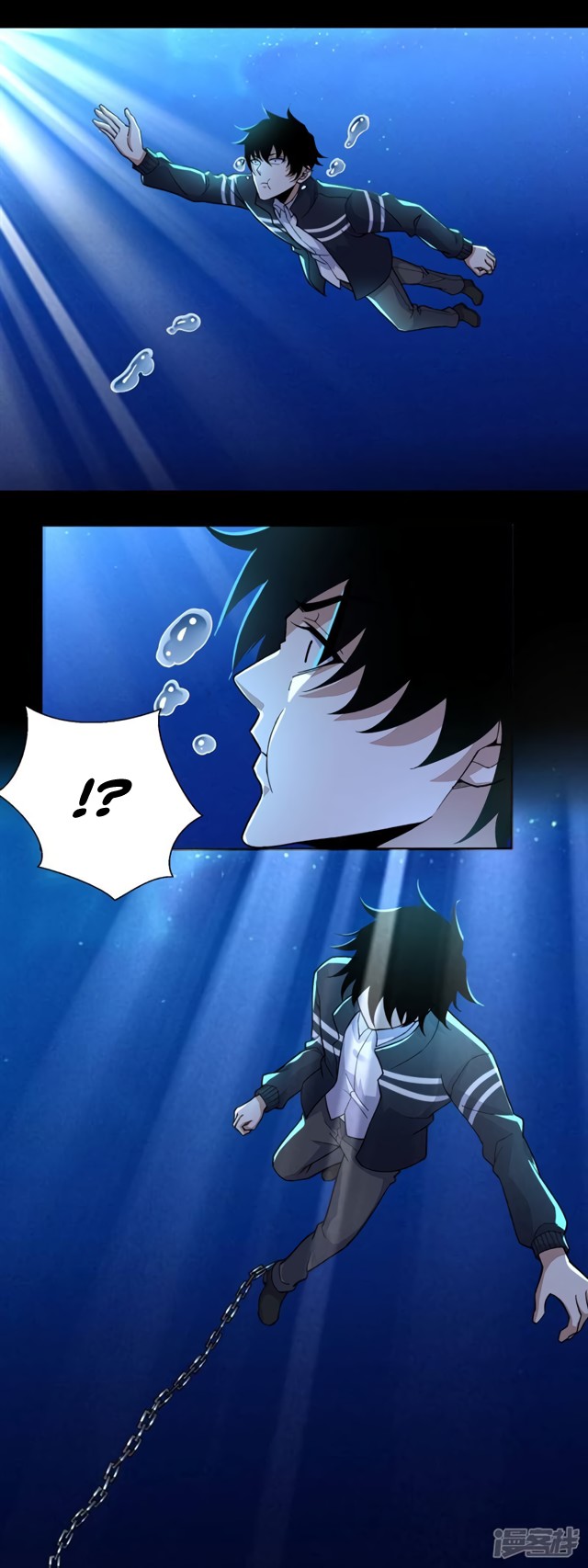 King of Apocalypse Chapter 70 page 6 - Chapter 70: Hell-like Torture