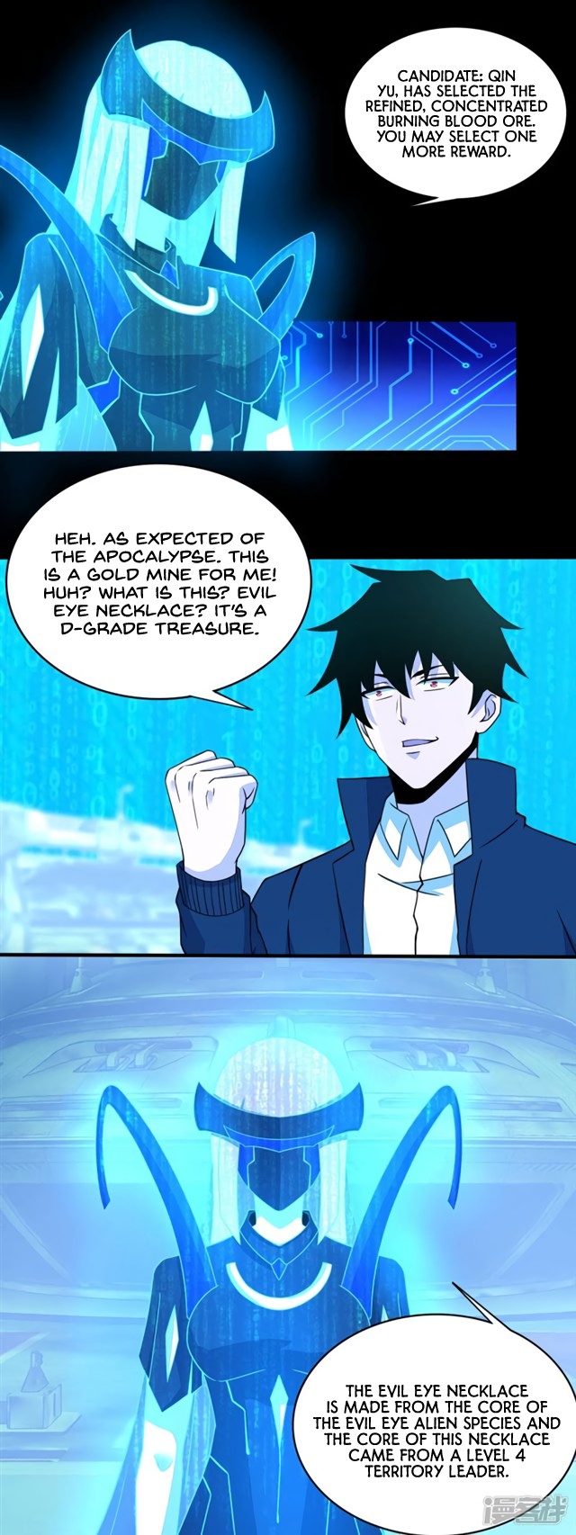 King of Apocalypse Chapter 71 page 10 - Chapter 71: A Big Sweep