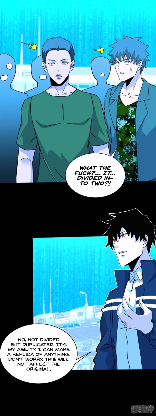 King of Apocalypse Chapter 71 page 15 - Chapter 71: A Big Sweep