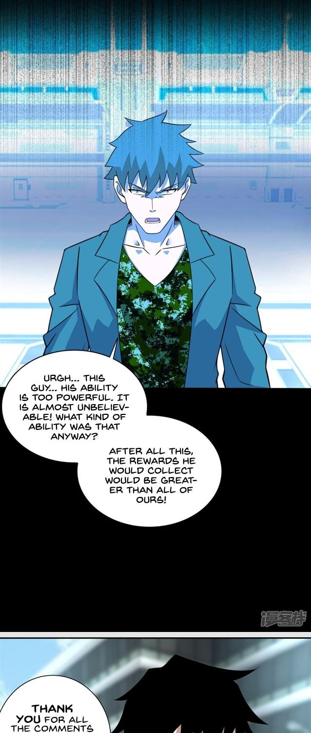 King of Apocalypse Chapter 71 page 17 - Chapter 71: A Big Sweep