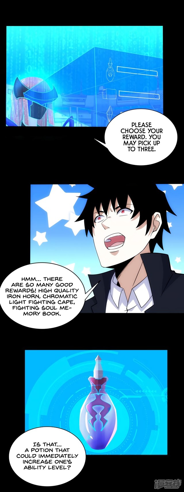 King of Apocalypse Chapter 71 page 7 - Chapter 71: A Big Sweep
