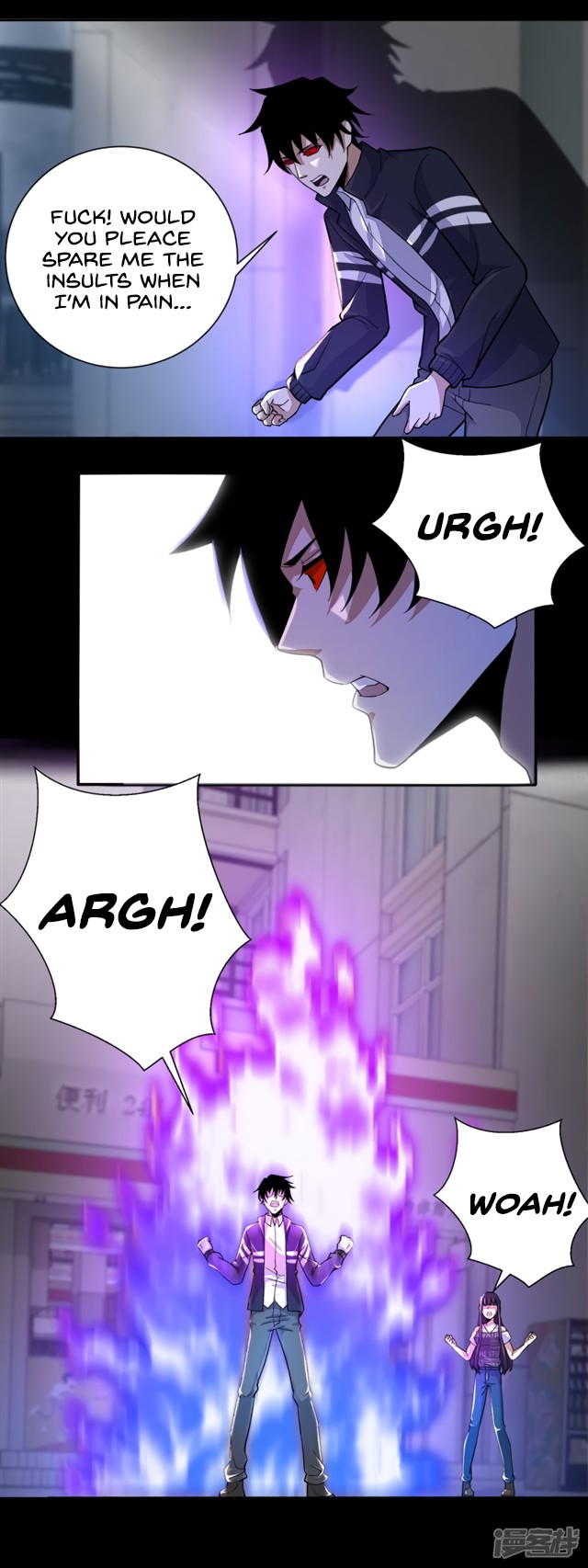 King of Apocalypse Chapter 72 page 14 - Chapter 72: Violet Flames