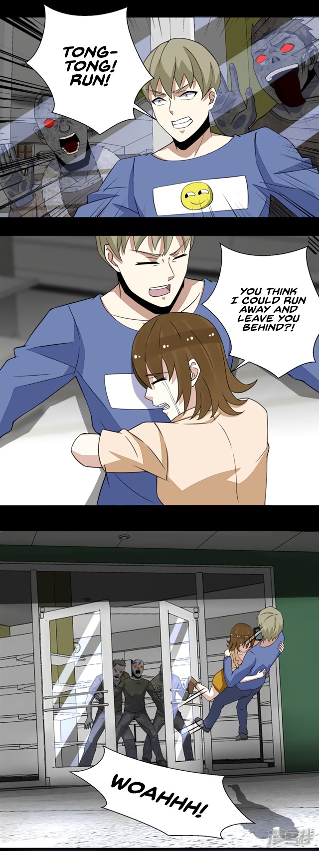 King of Apocalypse Chapter 73 page 12 - Chapter 73: Poor Little Couple