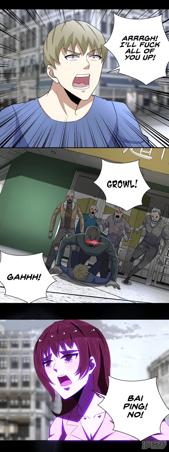 King of Apocalypse Chapter 73 page 14 - Chapter 73: Poor Little Couple