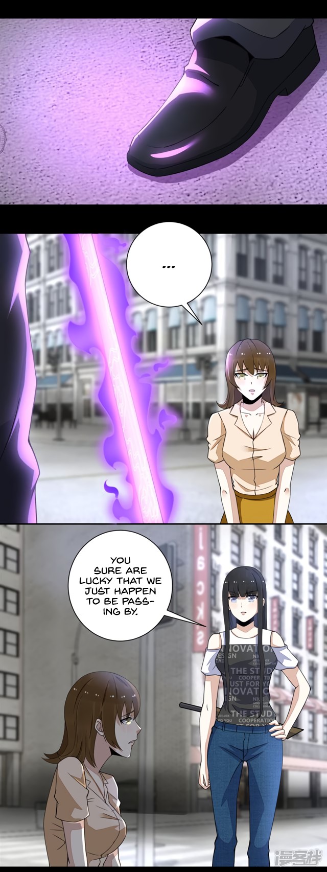 King of Apocalypse Chapter 73 page 15 - Chapter 73: Poor Little Couple
