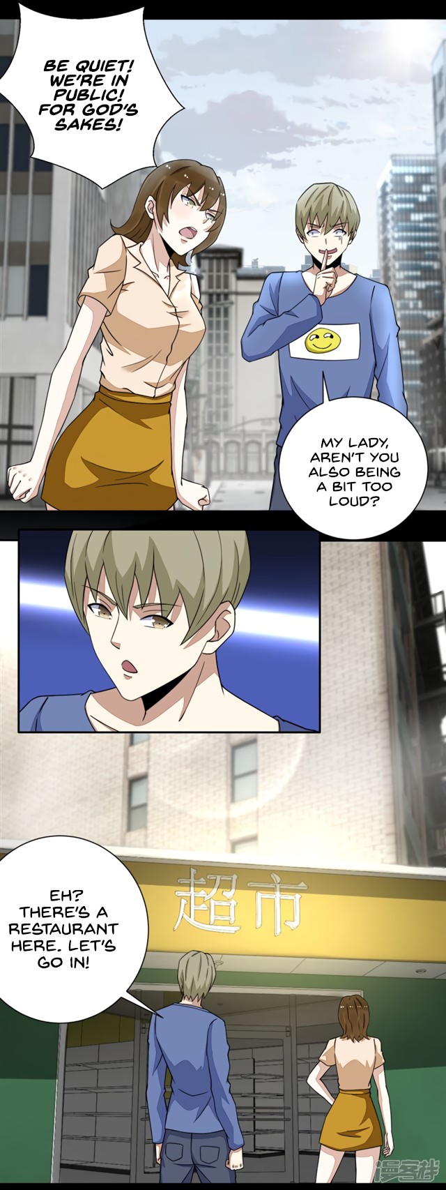 King of Apocalypse Chapter 73 page 7 - Chapter 73: Poor Little Couple