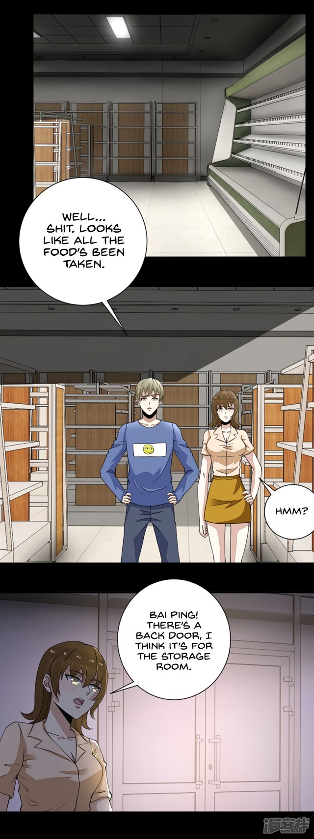 King of Apocalypse Chapter 73 page 8 - Chapter 73: Poor Little Couple