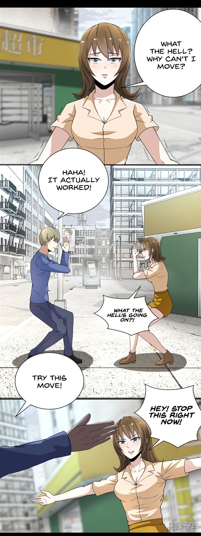 King of Apocalypse Chapter 74 page 11 - Chapter 74: Puppeting