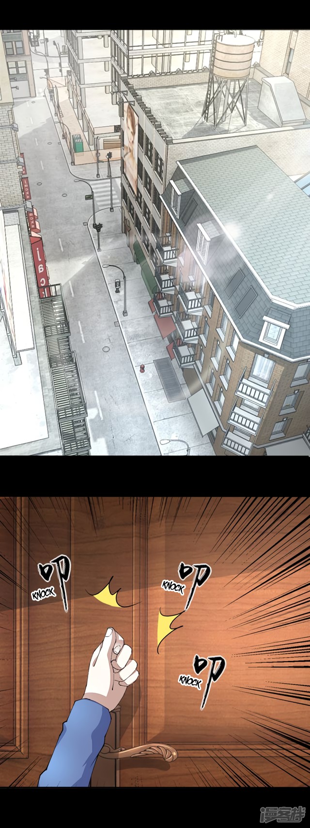 King of Apocalypse Chapter 74 page 13 - Chapter 74: Puppeting