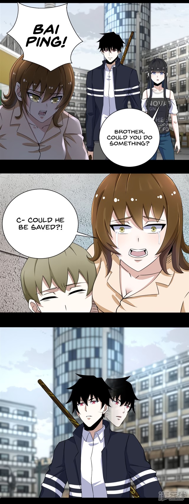 King of Apocalypse Chapter 74 page 3 - Chapter 74: Puppeting
