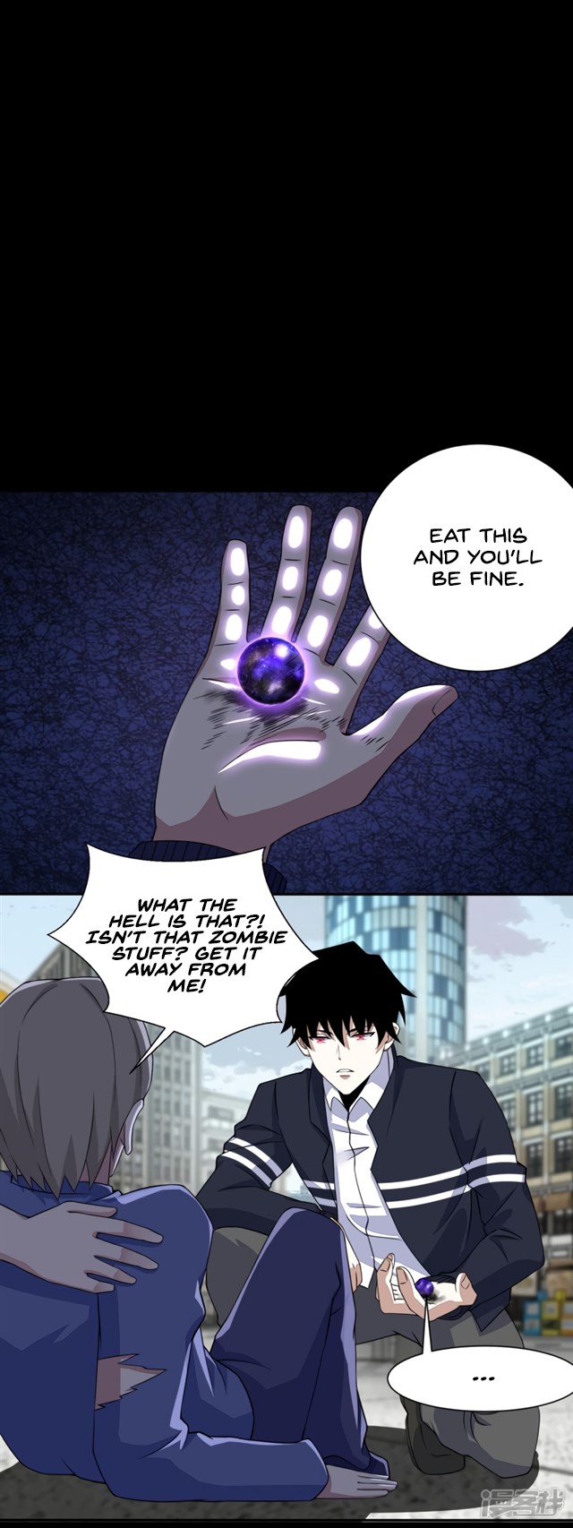King of Apocalypse Chapter 74 page 5 - Chapter 74: Puppeting