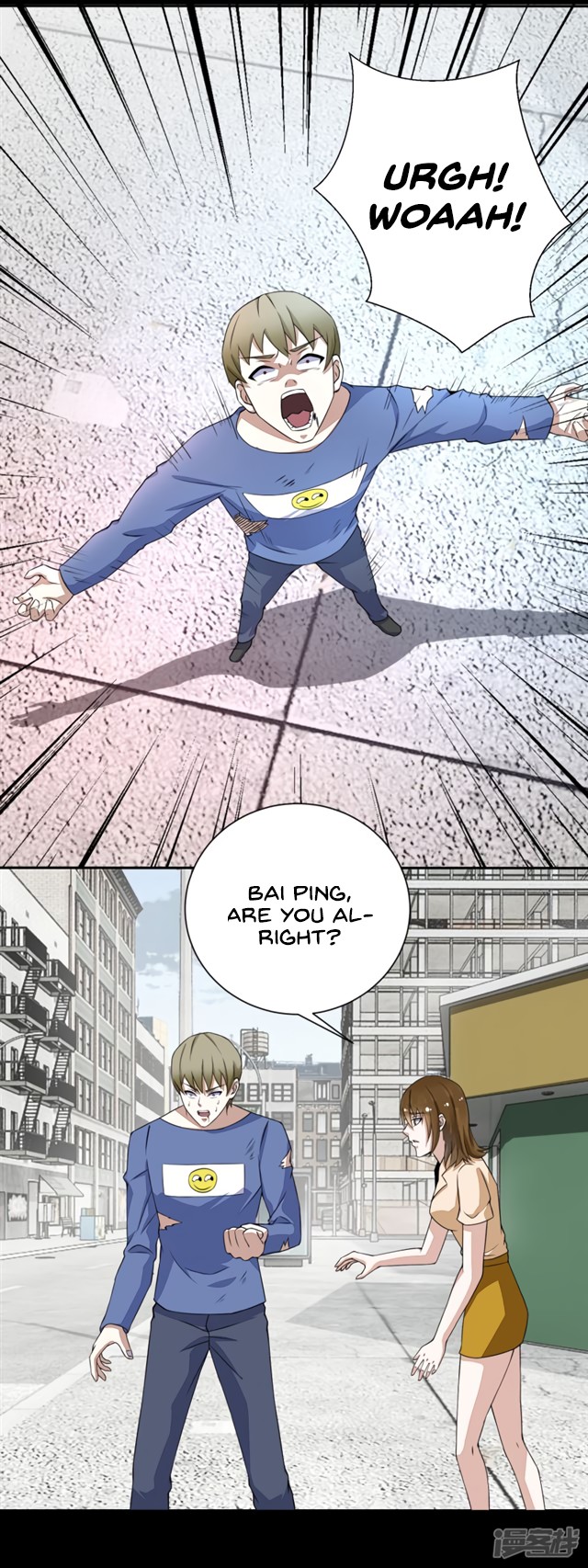 King of Apocalypse Chapter 74 page 7 - Chapter 74: Puppeting