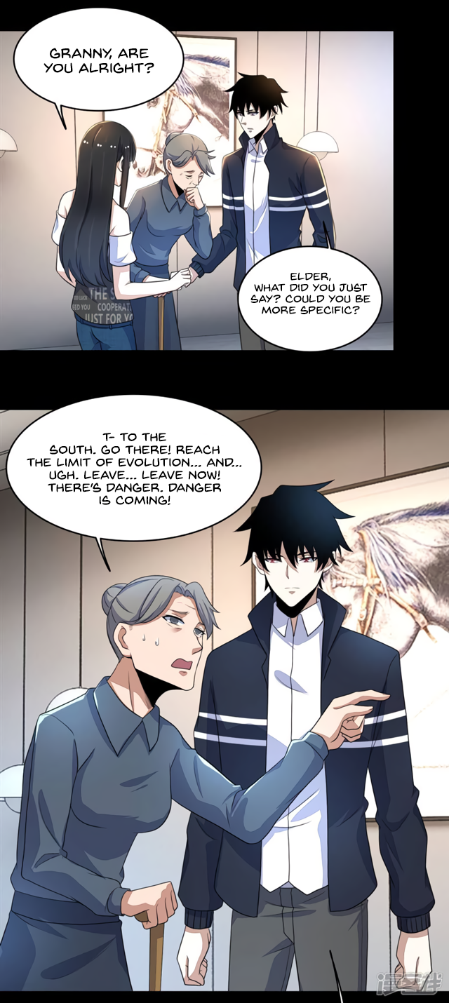 King of Apocalypse Chapter 75 page 11 - Chapter 75: Rift in the Sky