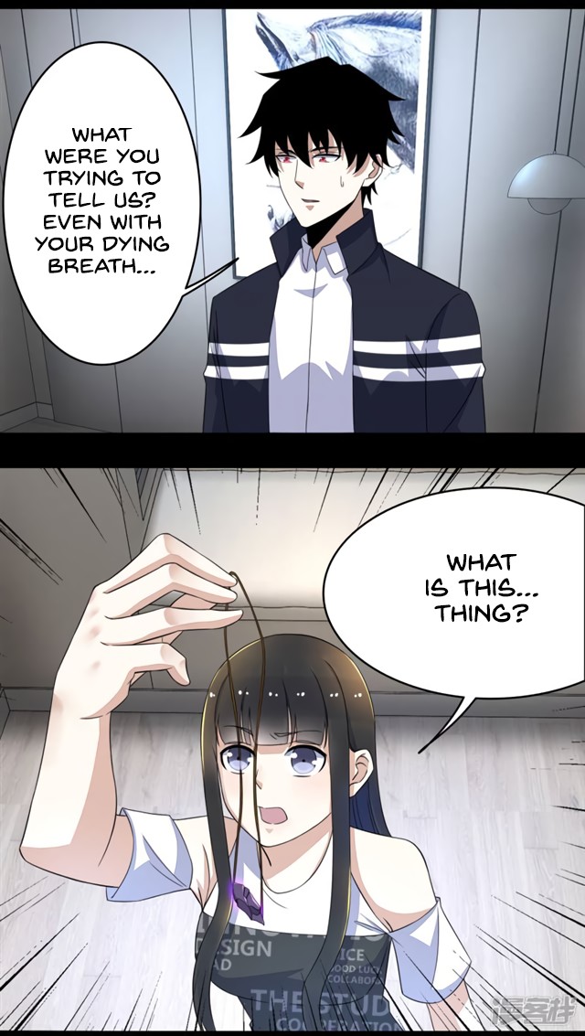 King of Apocalypse Chapter 75 page 13 - Chapter 75: Rift in the Sky