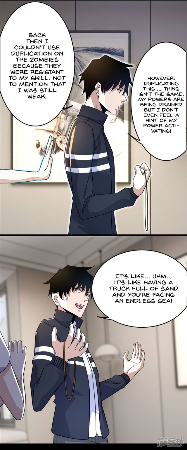 King of Apocalypse Chapter 75 page 17 - Chapter 75: Rift in the Sky