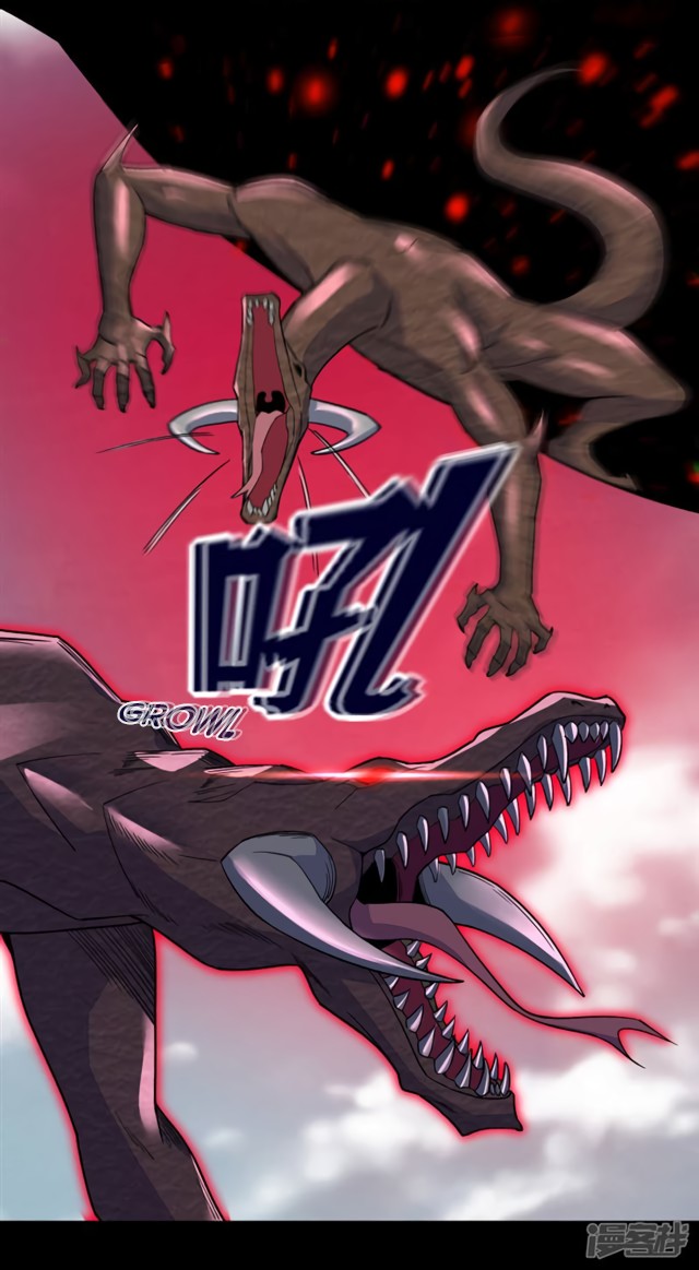 King of Apocalypse Chapter 75 page 22 - Chapter 75: Rift in the Sky