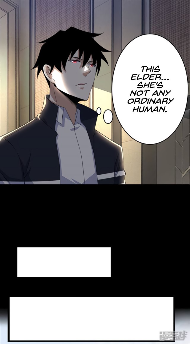 King of Apocalypse Chapter 75 page 4 - Chapter 75: Rift in the Sky