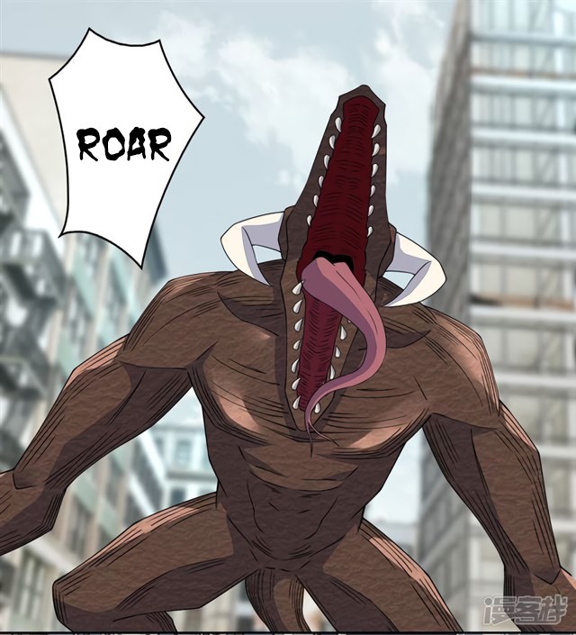 King of Apocalypse Chapter 76 page 10 - Chapter 76: Minotaur