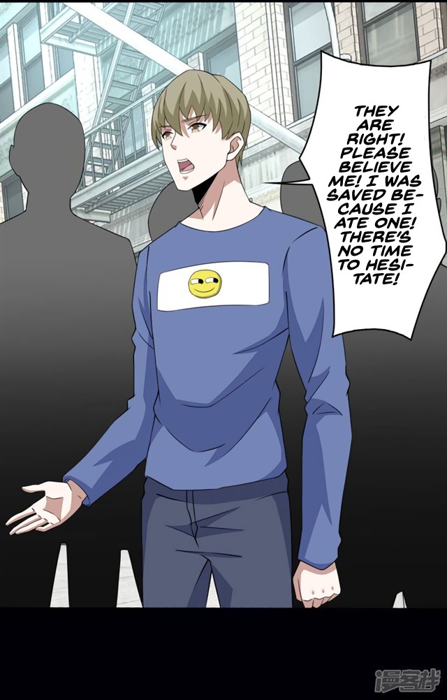 King of Apocalypse Chapter 76 page 16 - Chapter 76: Minotaur