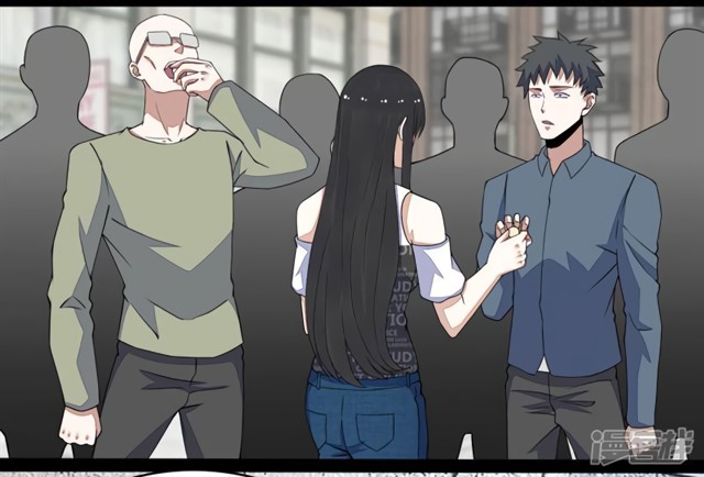 King of Apocalypse Chapter 76 page 17 - Chapter 76: Minotaur