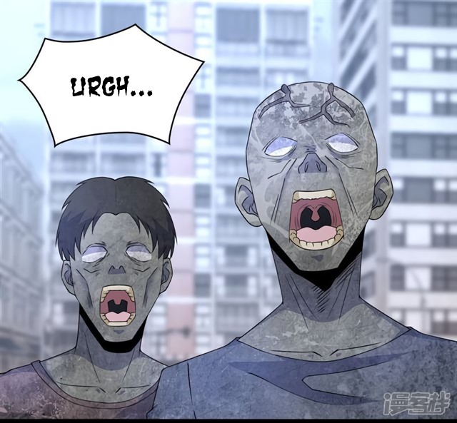 King of Apocalypse Chapter 76 page 23 - Chapter 76: Minotaur
