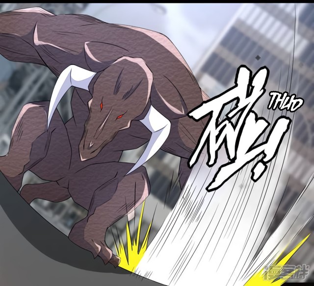King of Apocalypse Chapter 76 page 26 - Chapter 76: Minotaur