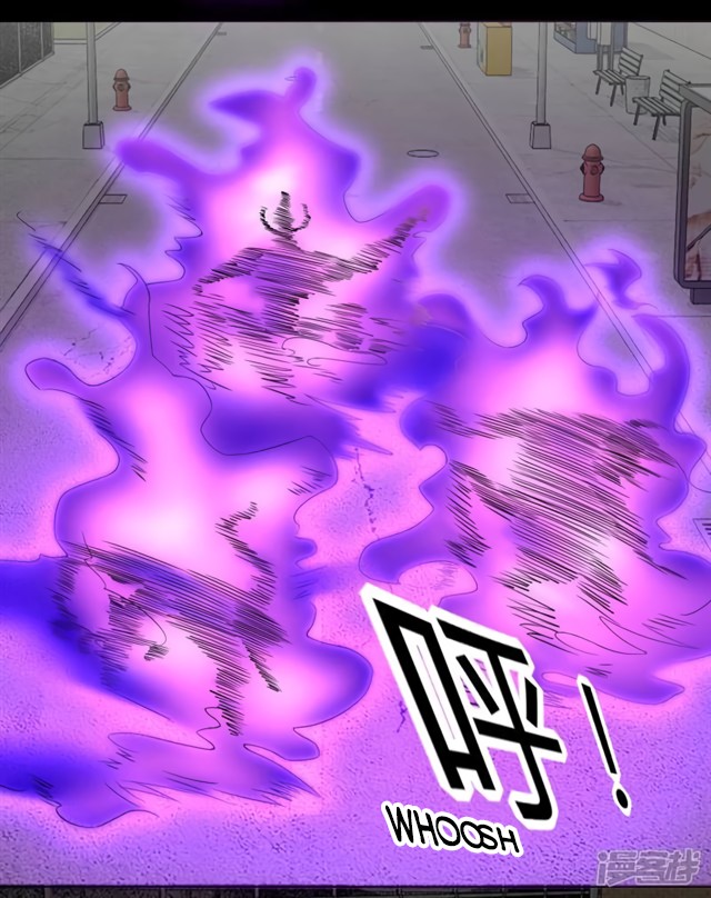 King of Apocalypse Chapter 76 page 28 - Chapter 76: Minotaur