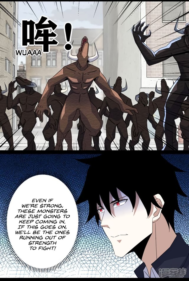 King of Apocalypse Chapter 77 page 3 - Chapter 77: Elite Monsters