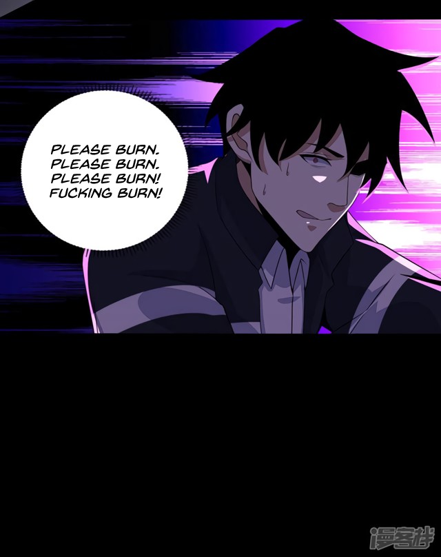 King of Apocalypse Chapter 77 page 30 - Chapter 77: Elite Monsters