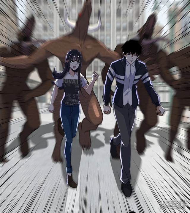 King of Apocalypse Chapter 77 page 5 - Chapter 77: Elite Monsters