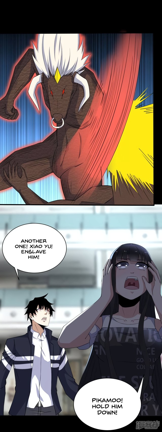 King of Apocalypse Chapter 78 page 10 - Chapter 78: Pikamoo
