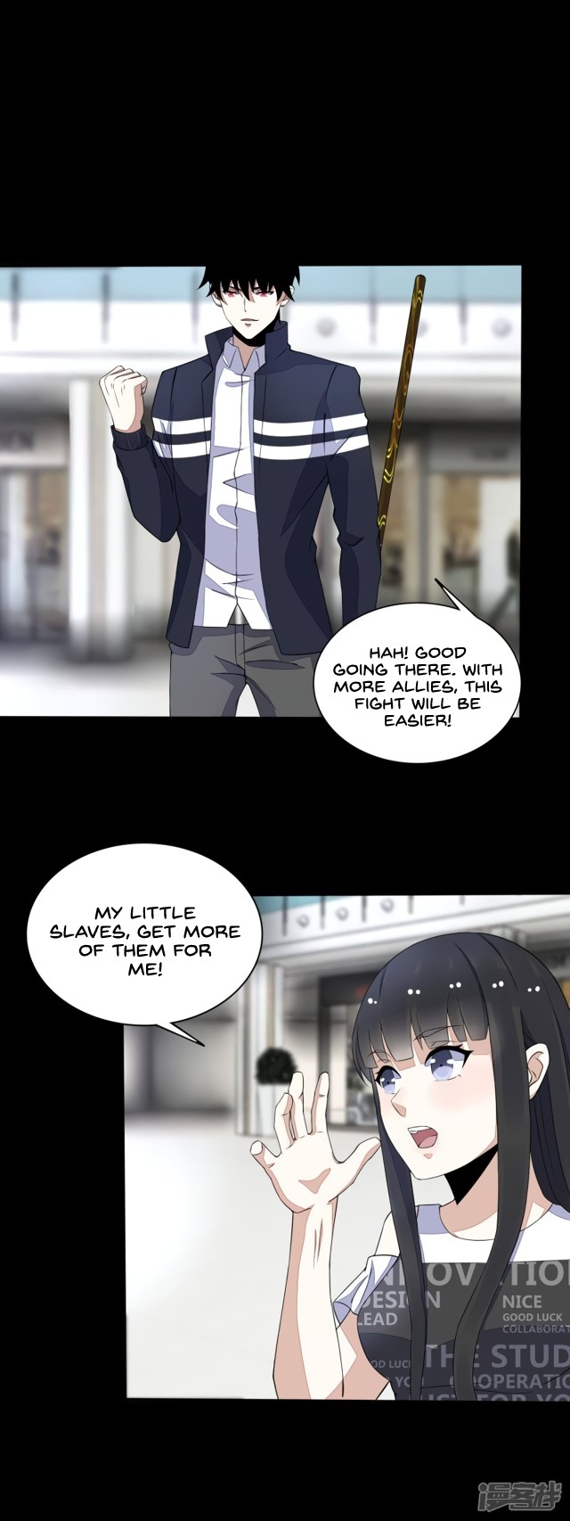 King of Apocalypse Chapter 78 page 13 - Chapter 78: Pikamoo