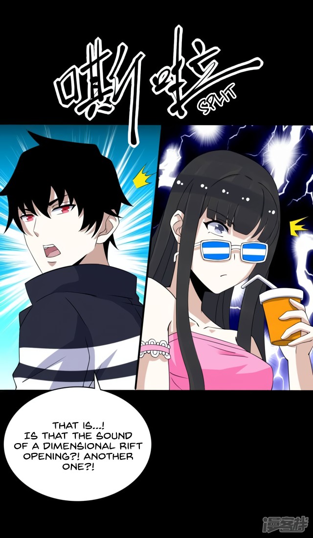 King of Apocalypse Chapter 78 page 19 - Chapter 78: Pikamoo