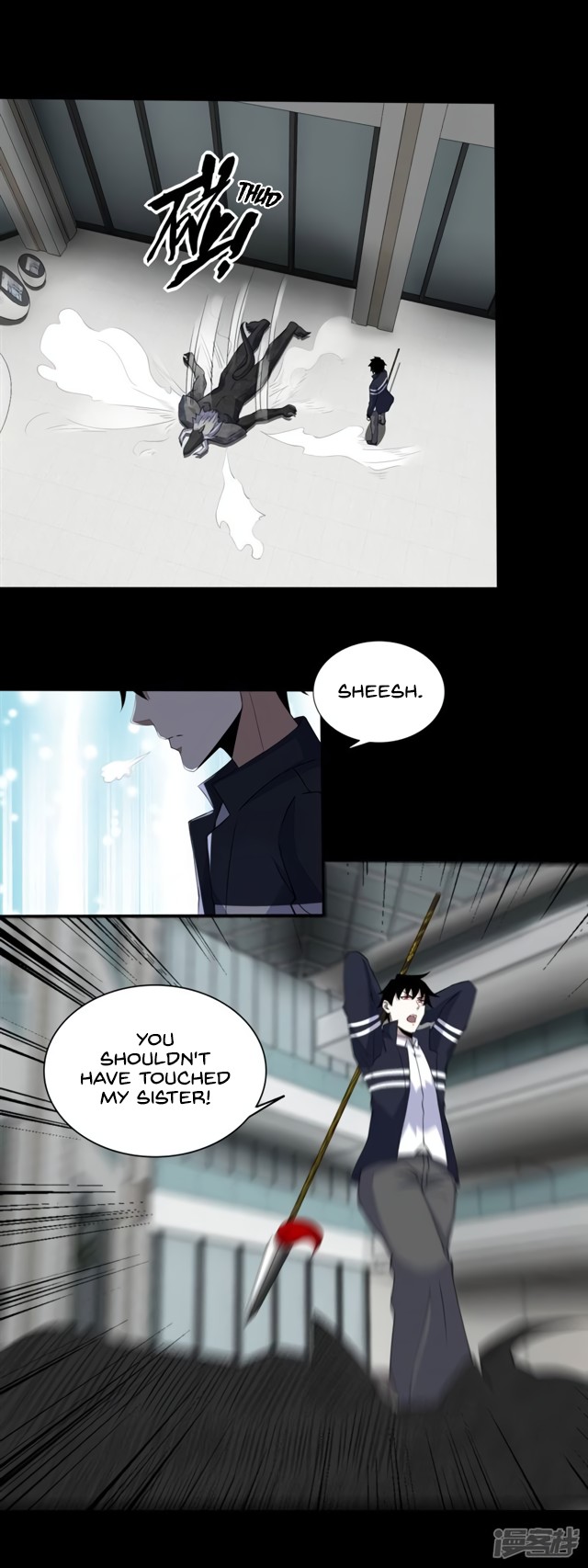 King of Apocalypse Chapter 78 page 2 - Chapter 78: Pikamoo