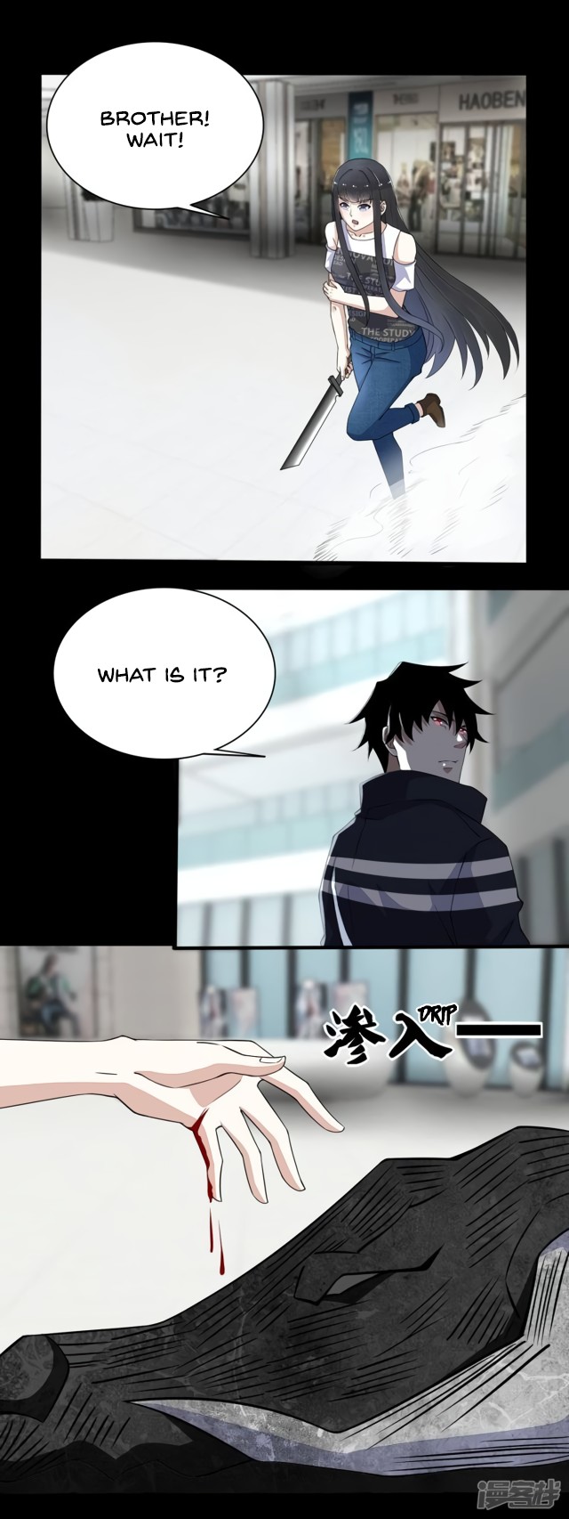 King of Apocalypse Chapter 78 page 3 - Chapter 78: Pikamoo