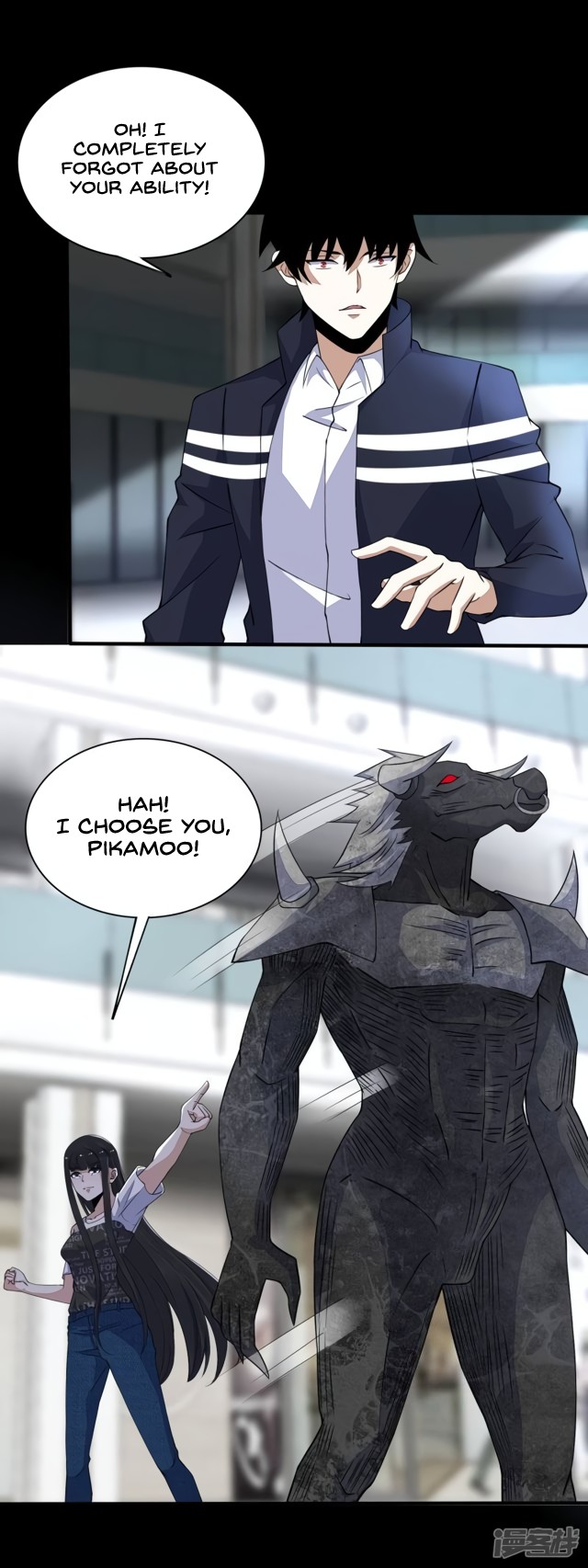 King of Apocalypse Chapter 78 page 4 - Chapter 78: Pikamoo