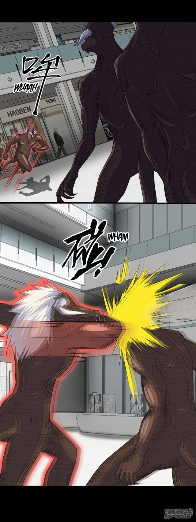 King of Apocalypse Chapter 78 page 9 - Chapter 78: Pikamoo