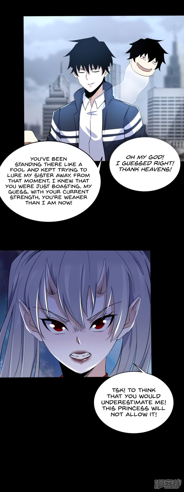 King of Apocalypse Chapter 79 page 17 - Chapter 79: Xue Lisi