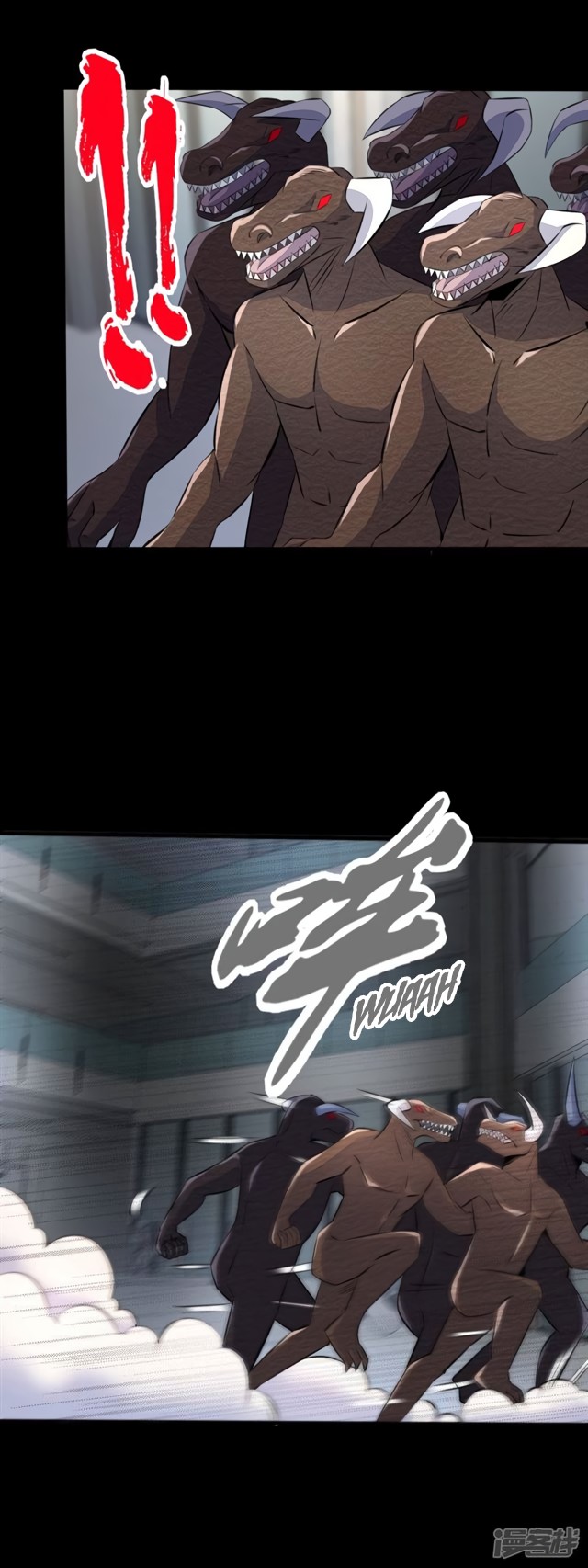 King of Apocalypse Chapter 79 page 2 - Chapter 79: Xue Lisi