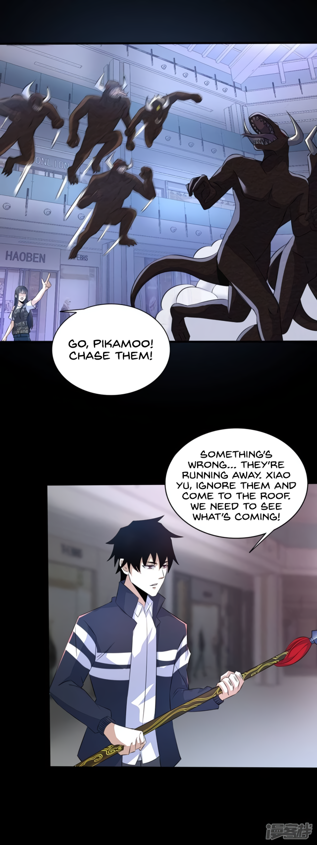 King of Apocalypse Chapter 79 page 3 - Chapter 79: Xue Lisi