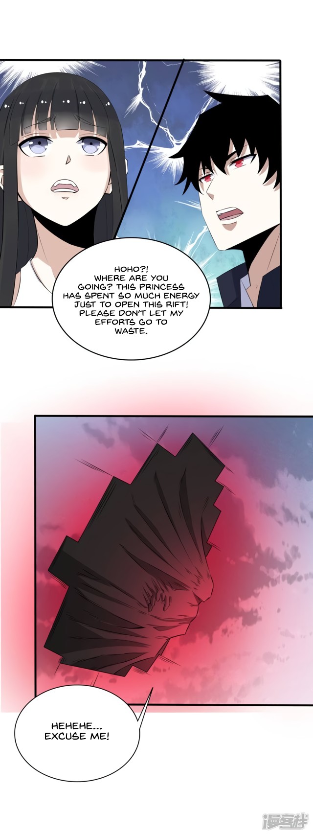 King of Apocalypse Chapter 79 page 7 - Chapter 79: Xue Lisi