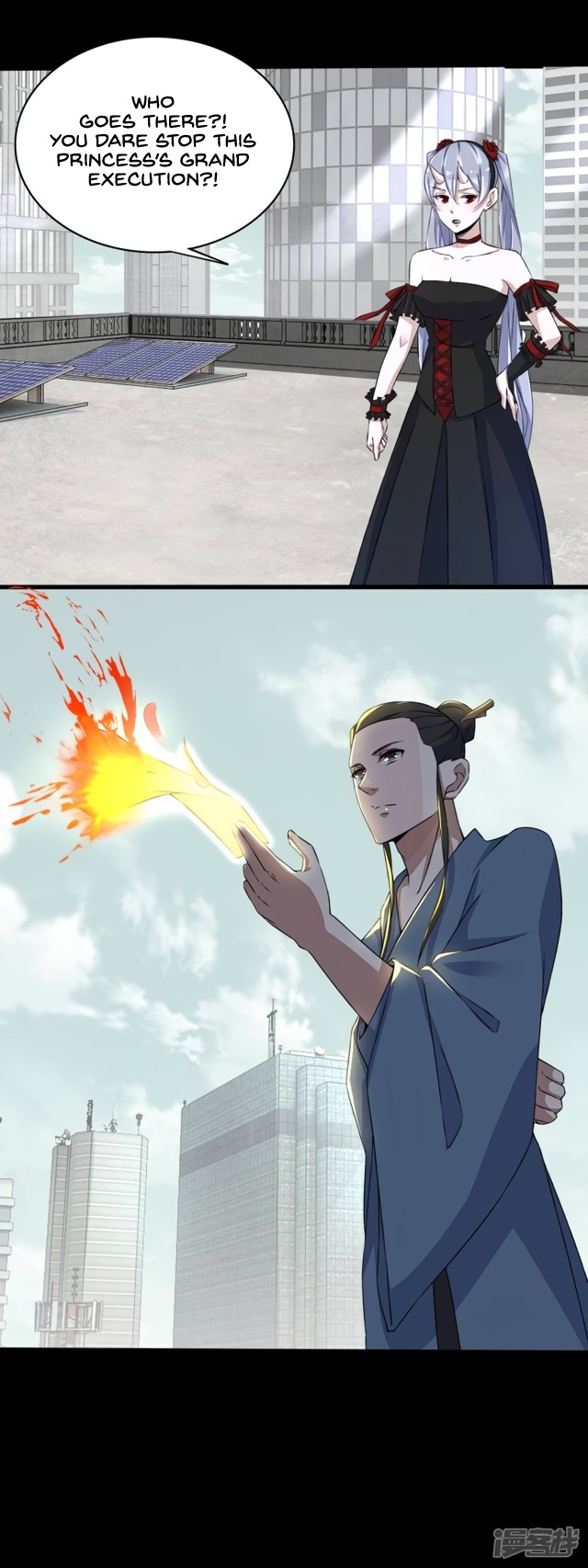King of Apocalypse Chapter 80 page 15 - Chapter 80: Battle Loli