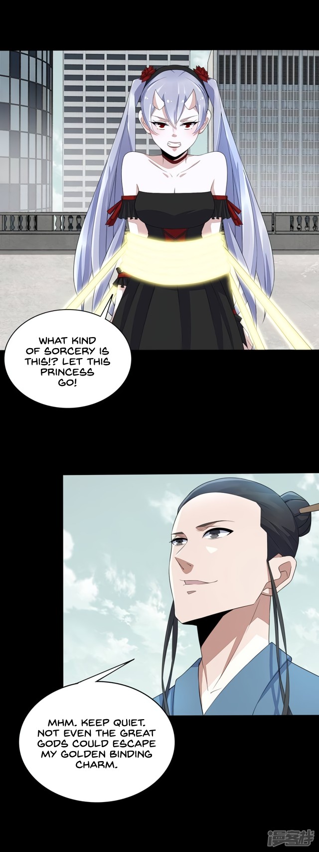 King of Apocalypse Chapter 80 page 18 - Chapter 80: Battle Loli