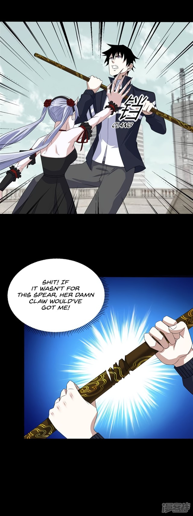 King of Apocalypse Chapter 80 page 2 - Chapter 80: Battle Loli